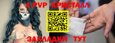 ПСИЛОЦИБИНОВЫЕ ГРИБЫ Гагарин