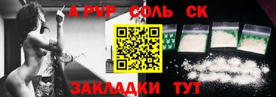ПСИЛОЦИБИНОВЫЕ ГРИБЫ Гагарин