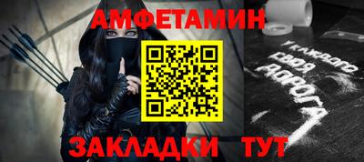 ПСИЛОЦИБИНОВЫЕ ГРИБЫ Гагарин