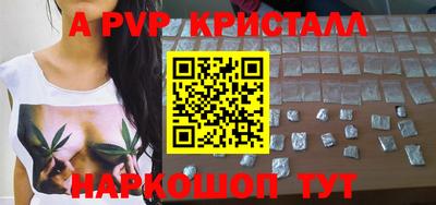 героин Малгобек