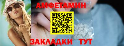 скорость mdpv Гай
