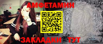 МДМА Гатчина