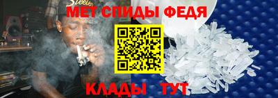 МДМА Гатчина