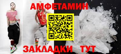 МДМА Гатчина