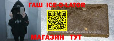 не бодяженный Абинск