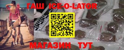 скорость mdpv Гай