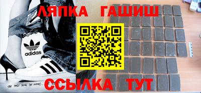 ПСИЛОЦИБИНОВЫЕ ГРИБЫ Гагарин