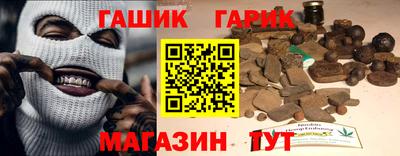 дурь Абакан