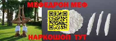 ПСИЛОЦИБИНОВЫЕ ГРИБЫ Гагарин
