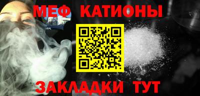 ПСИЛОЦИБИНОВЫЕ ГРИБЫ Гагарин