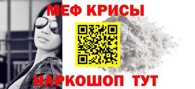 МДМА Гатчина