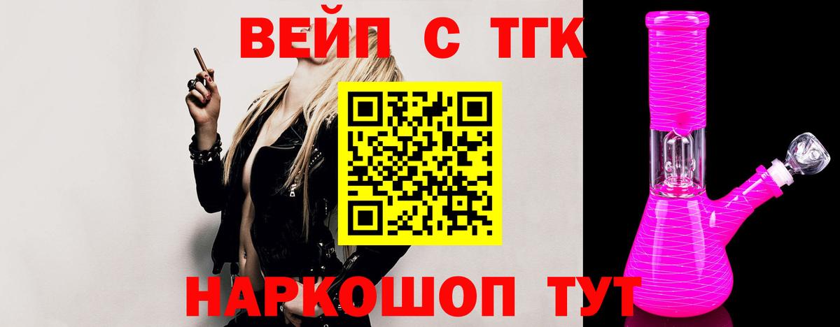 МДМА  Амурск  Меф МЯУ МЯУ   Cocaine  Alpha-PVP СОЛЬ кристаллы  Экстази  Метадон  Конопля  ГАШИШ  Гашиш 