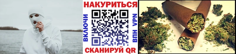Бошки марихуана VHQ  купить наркотики сайты  Амурск 